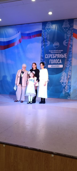 Поздравляем!.