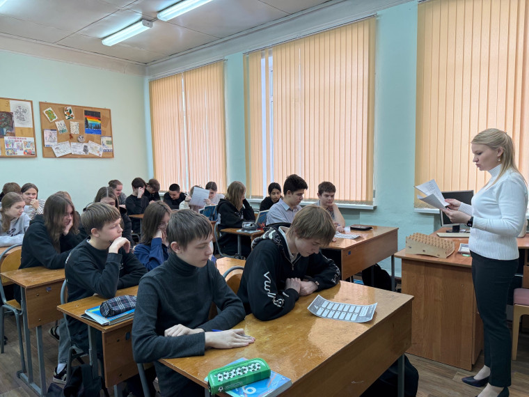 Всемирный день здоровья.