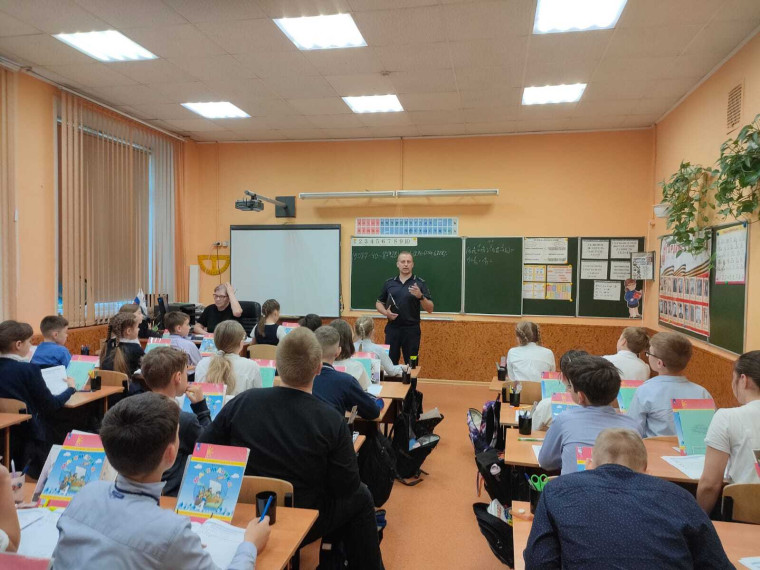 Единый день профилактики.