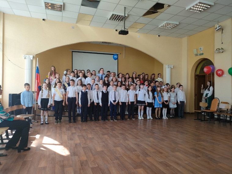 Торжественное мероприятие для выпускников начальной школы.
